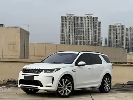 LAND ROVER DISCOVERY SPORT — из Кореи под ключ