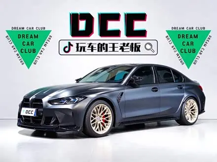 BMW M3 2021