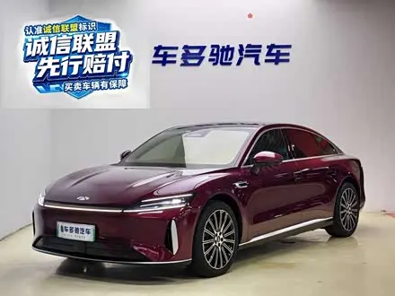 CHERY FULWIN A9L — из Китая под ключ