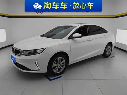 GEELY EMGRAND GL 2020