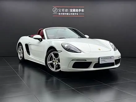 PORSCHE 718 — из Китая под ключ