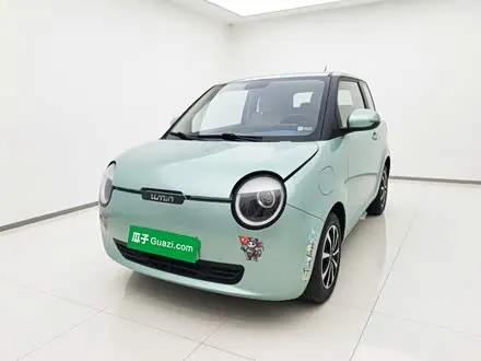 CHANGAN LUMIN 2022