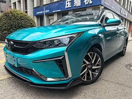 DONGFENG YIXUAN 2020