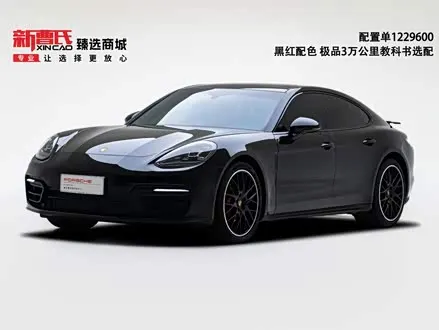PORSCHE PANAMERA — из Китая под ключ