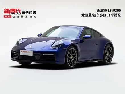 PORSCHE 911 — из Китая под ключ