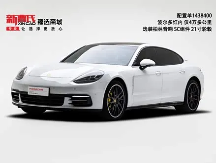 PORSCHE PANAMERA — из Китая под ключ