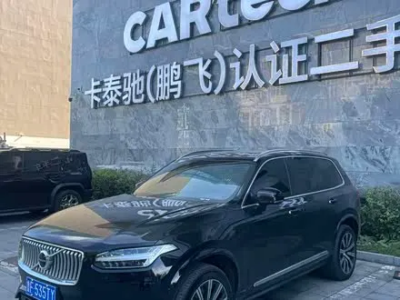 VOLVO XC90 — из Кореи под ключ