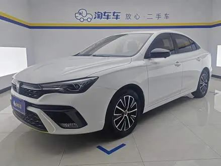 ROEWE I5 2021