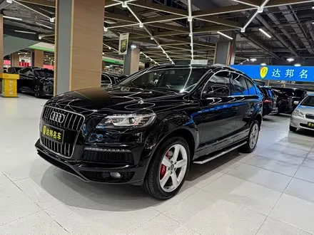 AUDI Q7 — из Кореи под ключ