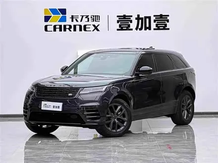 LAND ROVER RANGE ROVER VELAR 2024