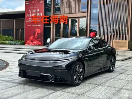 XPENG P7 2020
