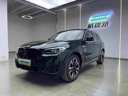 BMW IX3 2024
