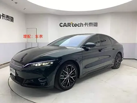 BYD HAN — из Китая под ключ