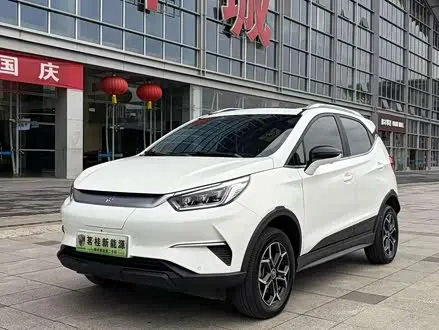 BYD YUAN PRO 2021