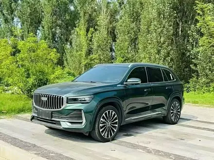 GEELY XINGYUE L 2025