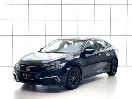HONDA CIVIC — из Китая под ключ