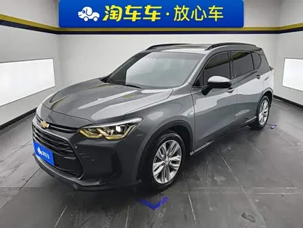 CHEVROLET ORLANDO 2020