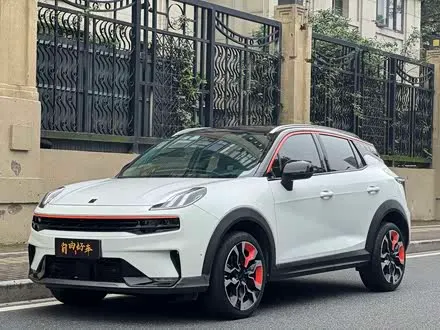 LYNK & CO 06 2020