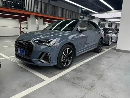 AUDI Q3 SPORTBACK — из Китая под ключ
