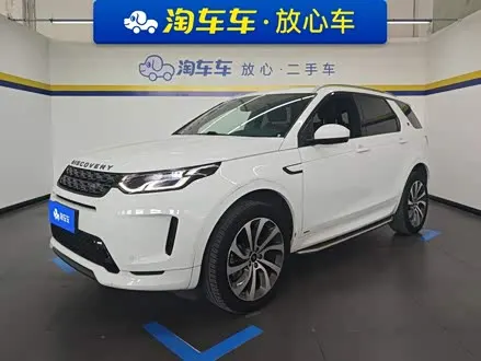 LAND ROVER DISCOVERY SPORT — из Кореи под ключ