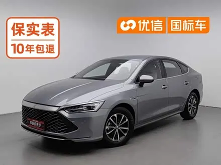 BYD QIN PLUS 2023