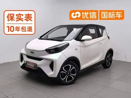 CHERY EQ1 2019