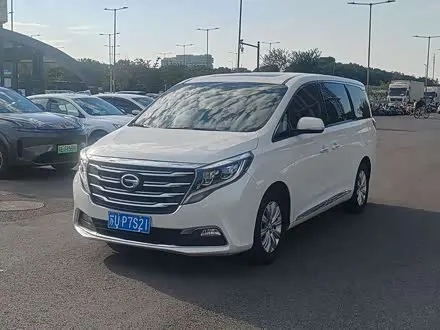 GAC TRUMPCHI M8 — из Китая под ключ