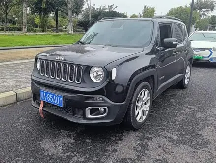 JEEP RENEGADE — из Кореи под ключ