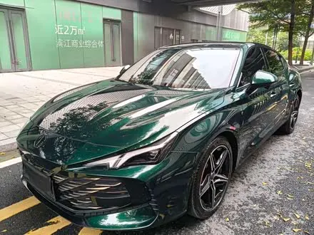 MG 7 2023