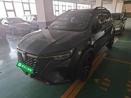 ROEWE RX5 2021