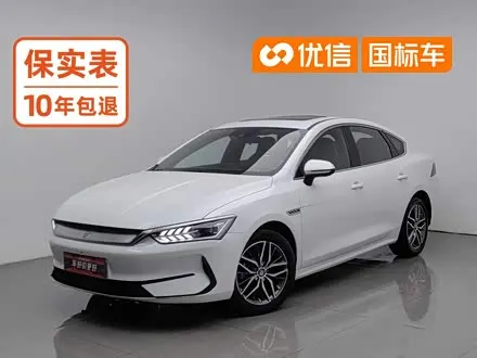 BYD QIN PLUS — из Китая под ключ