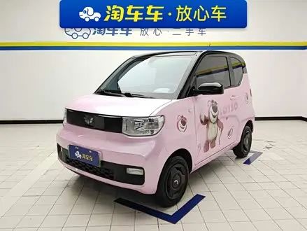 WULING HONGGUANG MINI EV 2022