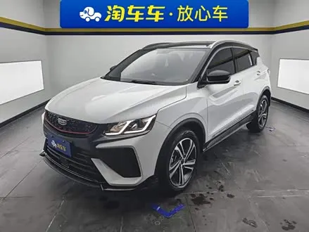 GEELY COOLRAY 2021