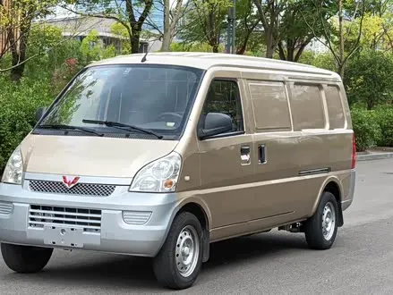 WULING RONGGUANG — из Кореи под ключ