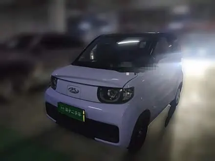 CHERY QQ ICE CREAM 2022