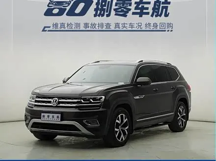 VOLKSWAGEN TERAMONT 2020