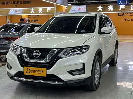 NISSAN X-TRAIL — из Китая под ключ