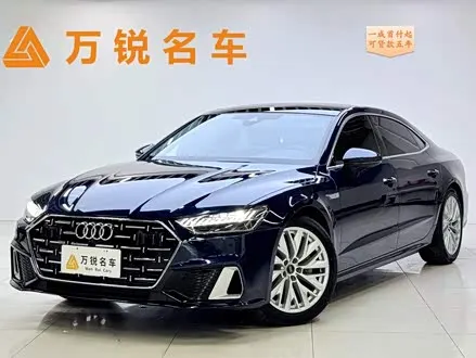 AUDI A7L 2024