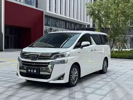 TOYOTA VELLFIRE 2020