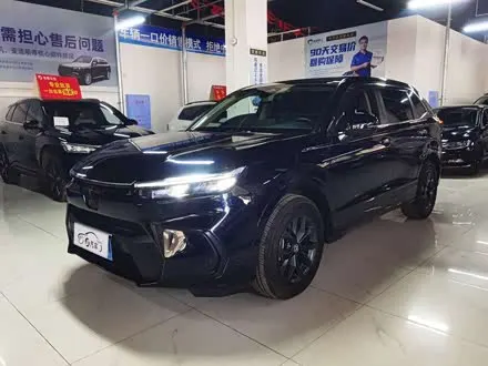 HONDA BREEZE 2023