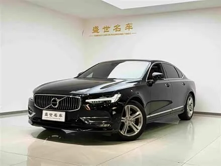 VOLVO S90 — из Кореи под ключ