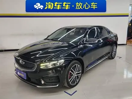 GEELY PREFACE 2021
