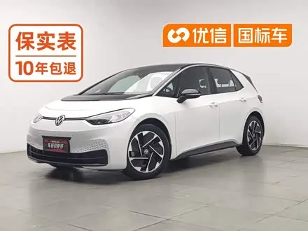 VOLKSWAGEN ID.3 2024