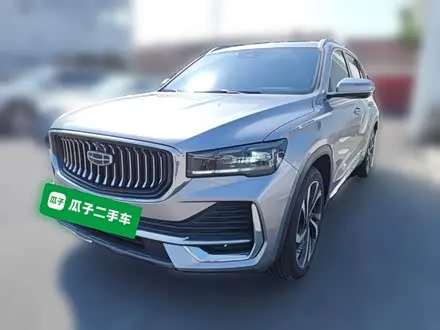 GEELY XINGYUE L 2024