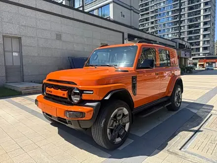 ICAR V23 2026