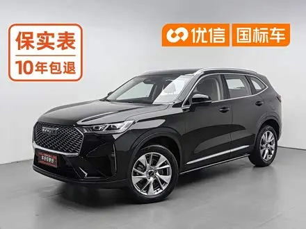 HAVAL H6 — из Китая под ключ