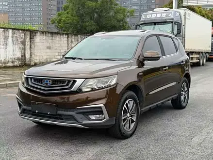GEELY VISION X6 2018