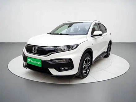 HONDA XR-V 2015