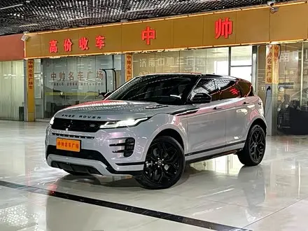 LAND ROVER RANGE ROVER EVOQUE — из Китая под ключ