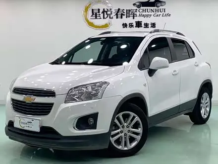 CHEVROLET TRAX — из Китая под ключ